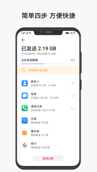 大一有一个补课班学费 2 万教我 c 语言和 c++，值得吗？