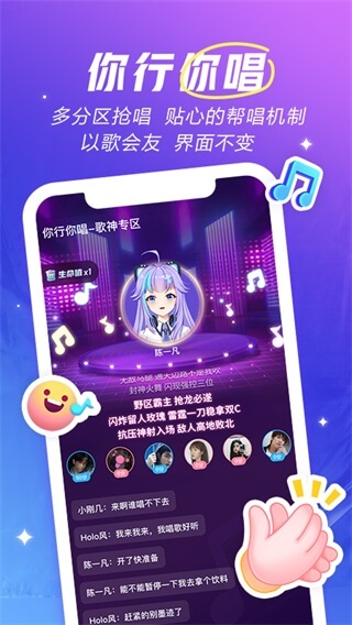 HangHang来WAW瓦展了
