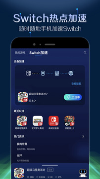国务院挂牌督办杨铭宇黄焖鸡事件