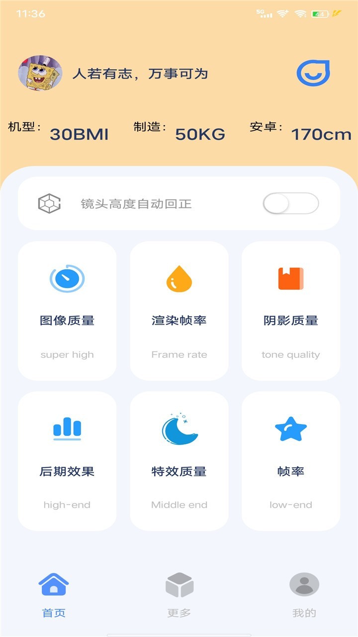 1 月社融规模增量 7.06 万亿，M2 同比增 7%，新增人民币贷款 5.13 万亿，如何解读？