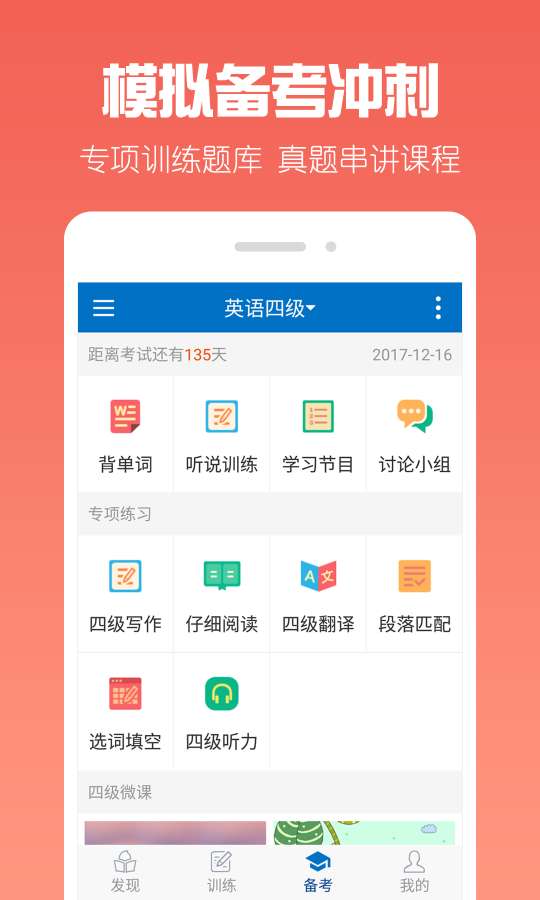 年报“难产”，股价“一字”跌停，天茂集团隐藏什么危机？