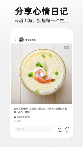 4.那么多