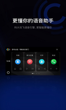 我的阿勒泰今日会员收官