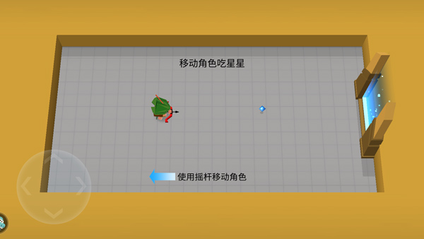 tent（tent是什么意思）