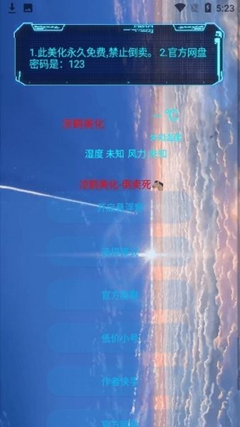 美国小企业被本国关税战打蒙了