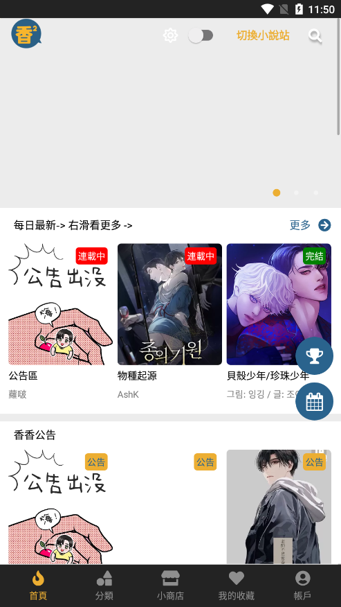 印巴局势恶化 中方会出面调停吗