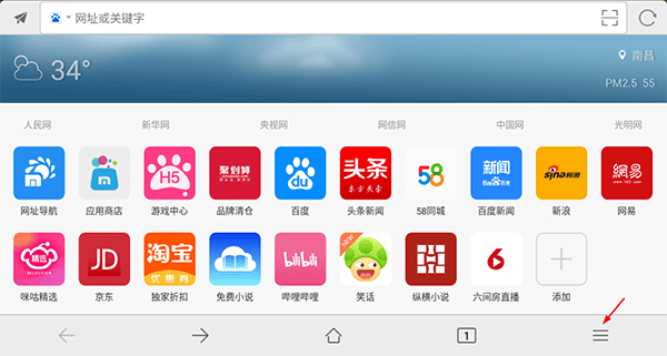 有哪一瞬间让你真正心疼一个人？