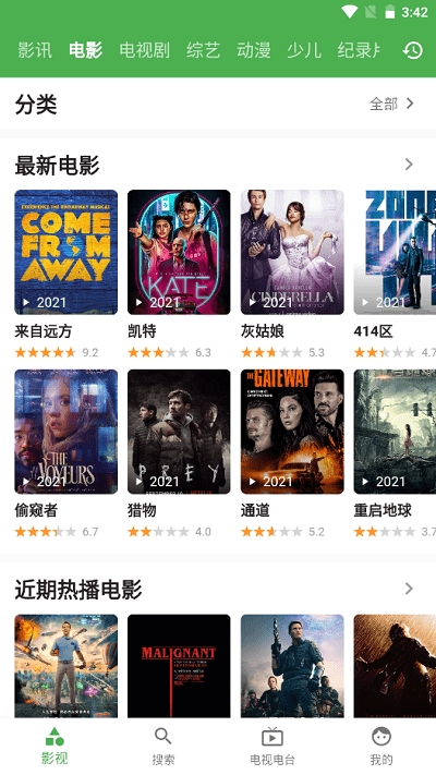 「AI 味儿」到底是什么味儿？AI 写作越来越成熟，会不会有一天我们反而需要自证「没有用 AI」？