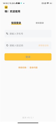 如果地球上出现一条由铀 -235 组成的山脉，会有哪些现象？