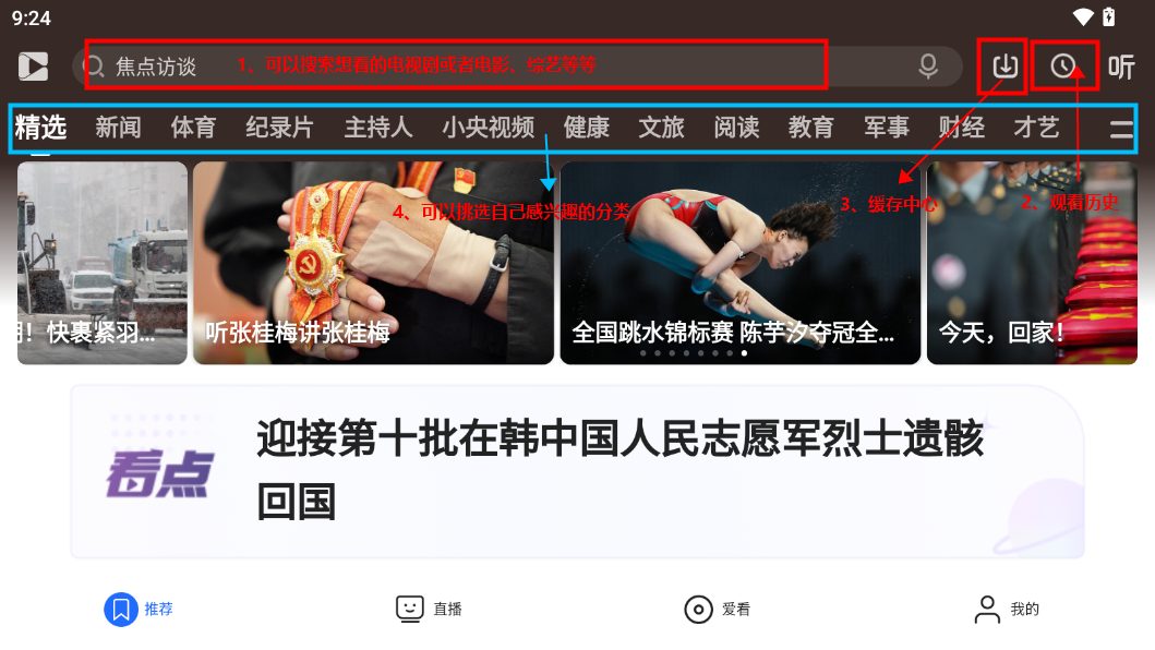 首秀来啦！东契奇这一波太炸裂！湖人官宣，再签下一名得分后卫！