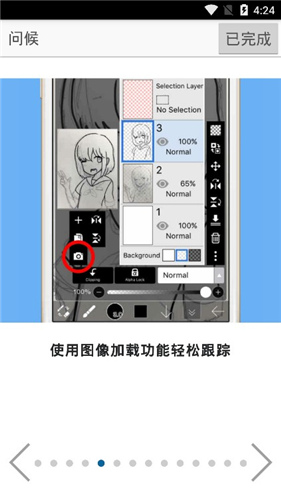 特朗普把自己 P 成了教皇，西方民众怎么看？会产生哪些影响？