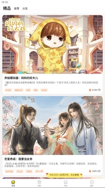 为何郑州与长沙的地铁客流量差距这么大？